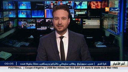 توافد المسجلين في قوائم الحج لموسم 2016 لإجراء عملبة القرعة ـ بلدية الحمامات ـ