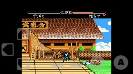 Dragon Ball Z: Super Butouden 2 Nes Bootleg