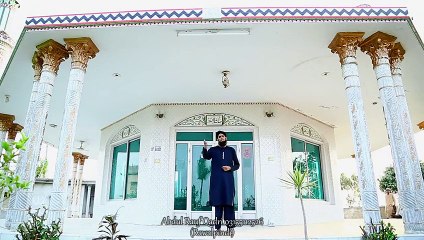 Naat Sharif - Bey Khud Keye Daty Hain - Abdul Rauf Qadri