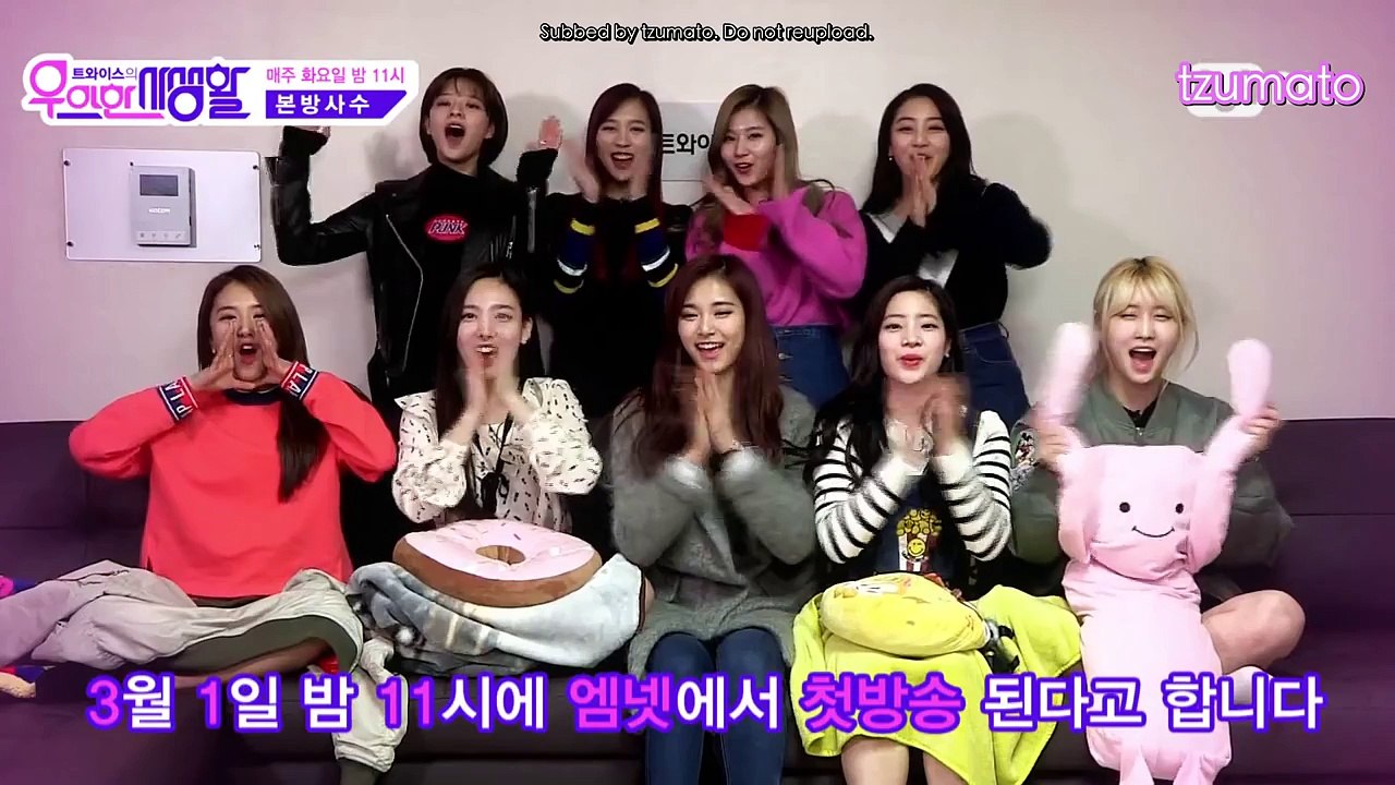 [ENG SUB] Twices Private Life Event