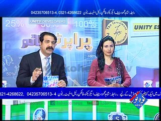 Property Time  Ep # 05