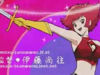 #045 - Re: Cutie Honey - générique VOSTF