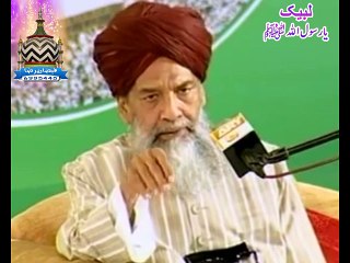 Allama Shah Turab-ul-Haq Qadri - Al-Furqan Academy