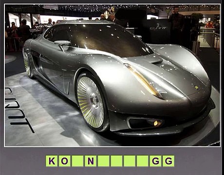 Что за тачка 217, 218, 219, 220 уровень - Ответы на игру Что за тачка Одноклассники, ВК