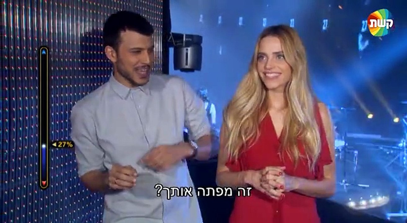 הכוכב הבא לאירוויזיון - חובי סטאר - "Umbrella" - הביצוע המלא