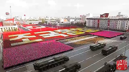 Korea as Atomic power-05-03-16-92NewsHD