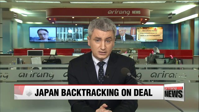 Korea urges Japan to faithfully implement landmark sex slavery agreement