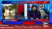 ARY News Headlines 29 January 2016, Updates of School Security in Islamabad
