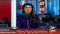 ARY News Headlines 29 January 2016, Educational Institue Security Checking in Punjab and KP