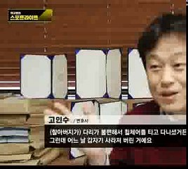 진안 출장안마//~카톡:NN6789 __ NN6789 //출장마사지