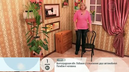 Пол без царапин