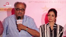 Boney Kapoor Full Speech | Mami 17th Mumbai Film Festival
