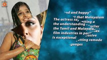 Proud of Malayalam Films, Says Remya || Malayalam Focus