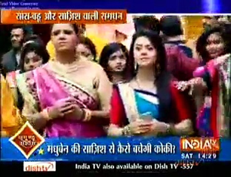 Saas Bahu Aur Saazish 5th March 2016 Part 1