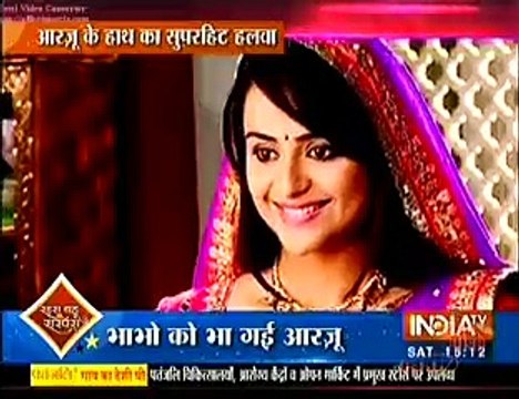 Diya Aur Baati Hum 5th March 2016 Sandhya aur Sooraj ke Ristey mein Aarzu Laayi Daraar