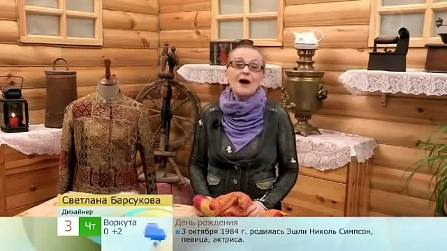 Сшить шарф из старого воротника Sew a scarf from an old collar