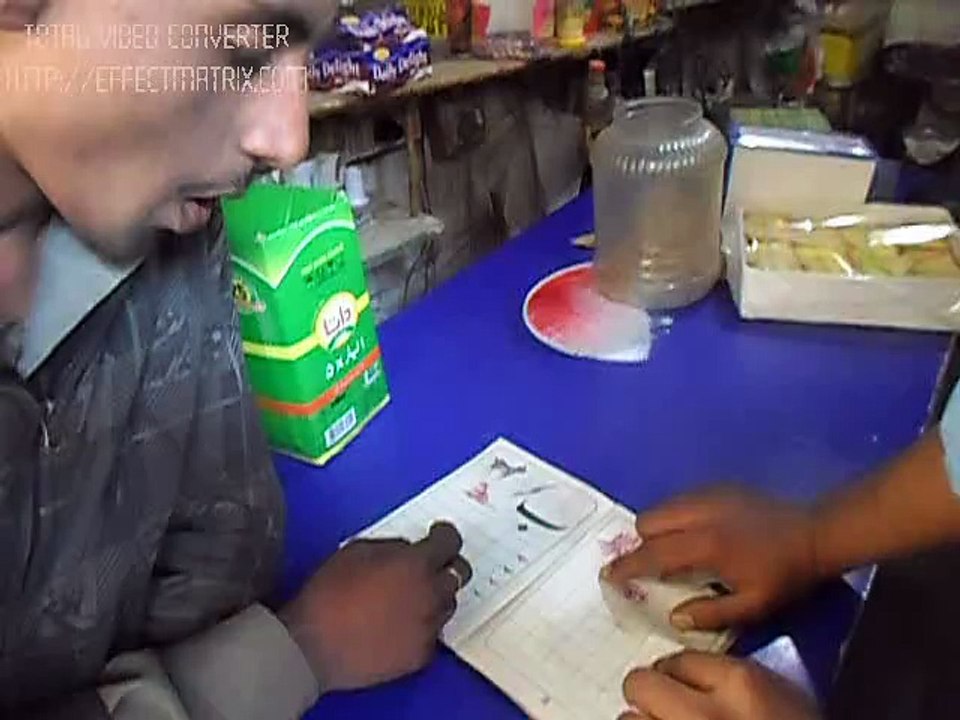 Funny Student مزاحیہ سٹوڈنٹ دیکھیں اور ھنسیں