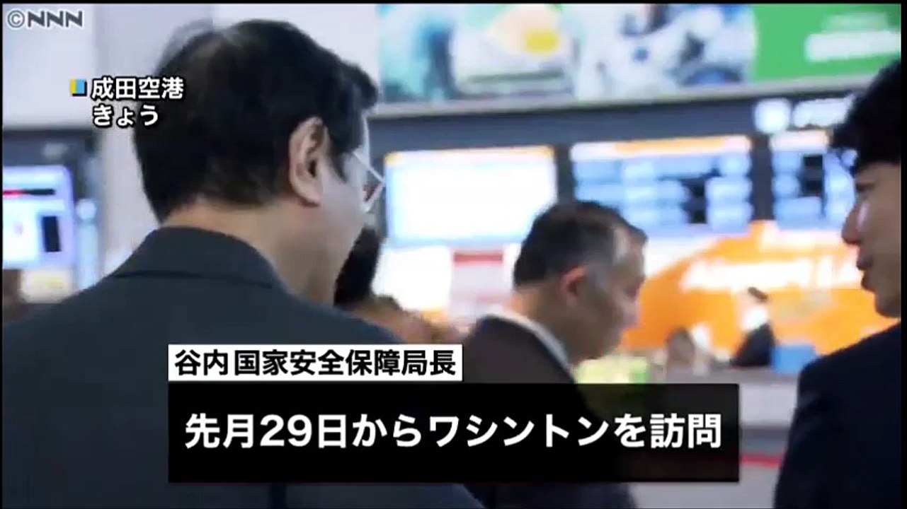 20160303ＮＴＶ　谷内局長“米側から首相訪露に懸念”