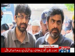 NewsONE Headlines 4PM, 05-March-2016