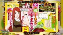 NewsUpdate - Uzumaki Kushina Playable!  NARUTO REVOLUTION