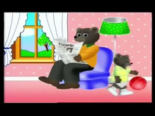 Petit Ours Brun Se Lâche et Fait le Fou 🐻