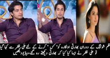 Ali Zafar Telling That Why I Reject The Kissing Scene In Indian Movie