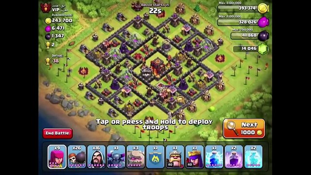TOP 5 Des Meilleurs Secrets Clash Of Clans (2)