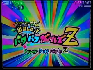 Demashita! Powerpuff Girls Ｚ episode ３３ preview