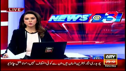 Mian sahib found flaws whenever NAB laid hands on Nawaz-league, says Chandio