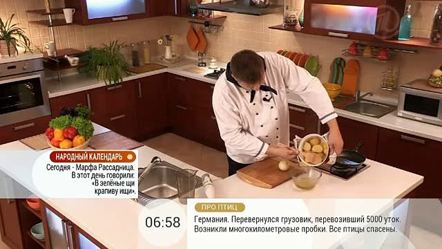 Пюре со вкусом жареного лука