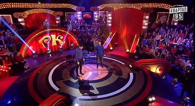 Продолжение серии Ляшко в детстве - Рассмеши комика 2016