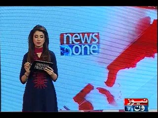 NewsONE Headlines 5PM, 05-March-2016