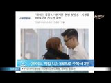 [Y-STAR] 'Hide Jackal, I' starts as  2nd viewing rate contemporaily (현빈의 [하이드 지킬 나], 동시간대 2위로 스타트)