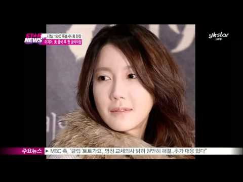 [Y-STAR] Lee Ji-A appears in public to attend movie special preview (이지아, 지난해 미 출국 후 첫 공식석상)