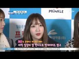 [Y-STAR] EXID interview in Vitamin drink CF spot (걸그룹 EXID, 음료 광고까지 섭렵! 아찔 명품 몸매 과시)