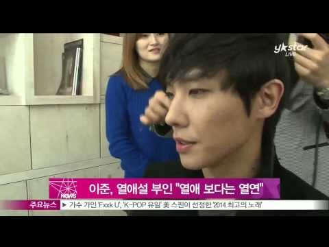 [Y-STAR] MBLAQ Lee Joon denies dating rumors (이준 측, 열애설 부인 '열애 보다는 열연 하고 싶다')