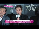 [Y-STAR] Lee Min-Ho interview in movie 'Gangnam 1970' preview ([강남 1970] 이민호 '가난한 역할' 첫 도전! 소감은?)