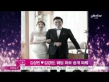 [Y-STAR] Kim Gyeong-Ran & Kim Sang-Min Wedding photos (김상민♥김경란 웨딩 화보 공개 '축의금은 남수단 아이들에게')