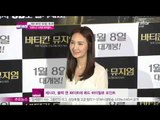 [Y-STAR] Actress Che Si-Ra Shows Affection for Narration (영화 [바티칸 뮤지엄]채시라, '점점 내레이션의 세계에 빠져들어')