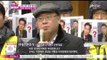 [Y-STAR] Lee Jung-Jae accuses of dereliction of duty (이정재, 배임혐의로 고발! '이정재를 구속하라'?)