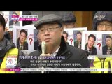 [Y-STAR] Lee Jung-Jae accuses of dereliction of duty (이정재, 배임혐의로 고발! '이정재를 구속하라'?)