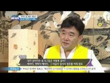 [Y-STAR] From Actor to Shaman, Jeong Ho-Geun Interview ('배우에서 무속인' 정호근, 신당 공개 '예전부터 신기있었죠')