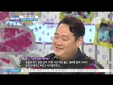 [Y-STAR] 'Scene Stealer' Actor Lee Yu-Jun Interview ('신스틸러' 이유준, '사람냄새 나는 배우 되고 싶어요')