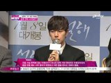 [Y-STAR] Movie 'Snow is on the sea' press interview (영화 [설해]의 로맨틱가이 박해진, 실제 연애스타일은?)