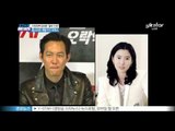 [Y-STAR] Romance between Topstar and Chaebol, Lee Jung-jae admits (이정재, 임세령과 열애 인정... 톱스타와 재벌가의 로맨스)