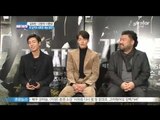[Y-STAR] Movie 'Crime designer' press interview ([기술자들] 김우빈-고창석-이현우, 새로운 재능 발견?)