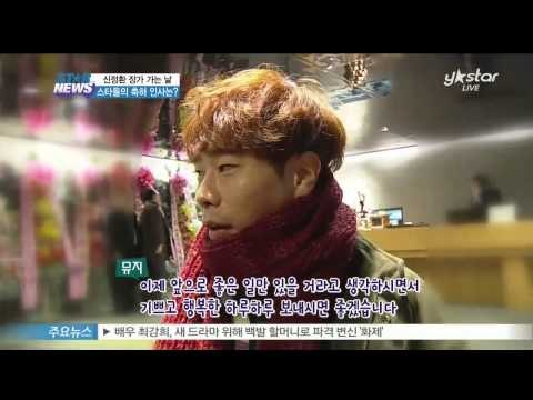 [Y-STAR] Shin Jung-Hwan Wedding ceremony (신정환 결혼식, 강호동-윤종신-주영훈등 스타들 대거 참석)