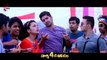 Kalyana Vaibhogame Movie New Trailer || Naga Shaurya, Malavika Nair (720p FULL HD)