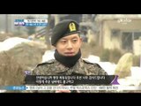 [Y-STAR] Se7en is discharged from millitary service ('안마 시술소 출입 논란' 세븐, 팬들의 응원 속 전역)