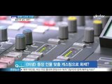 [Y-STAR] About the hottest drama 'Incomplete life; Misaeng' ([ST대담] 화제의 드라마 [미생] 종영 후 남긴 것은?)